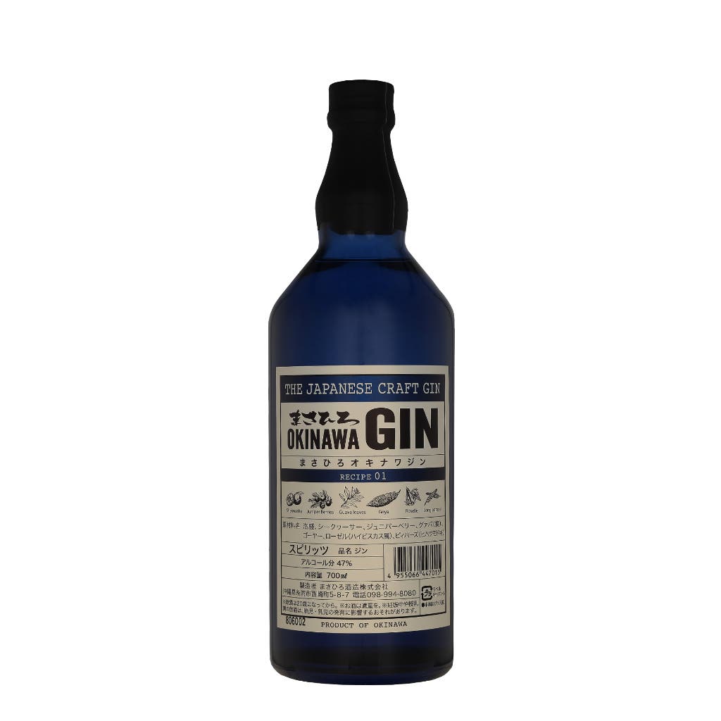 Okinawa Gin 70cl