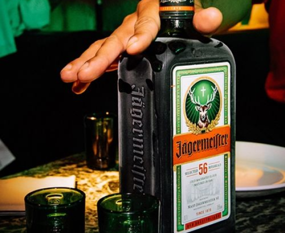 Die Geschichte von Jägermeister